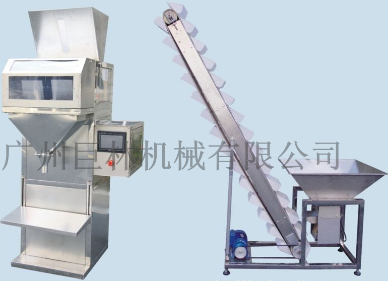  HL-C02自动型自动称重荣耀体育·(中国)手机网页版机  