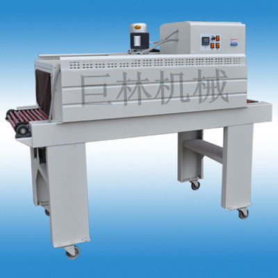 BS4522N热收缩荣耀体育·(中国)手机网页版机