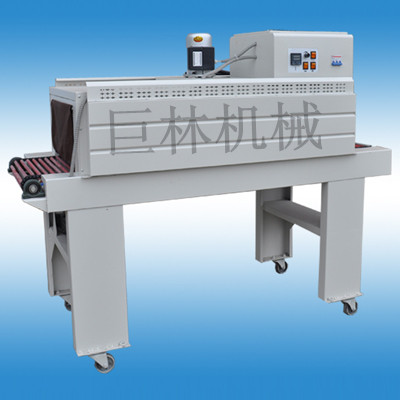BS-3020热收缩荣耀体育·(中国)手机网页版机