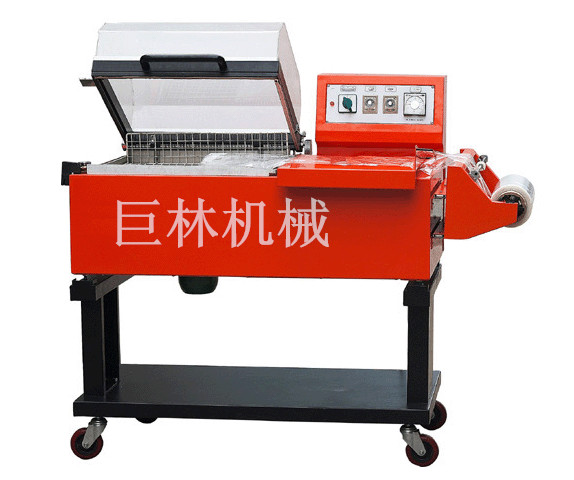 FM-5540封切、收缩二合一荣耀体育·(中国)手机网页版机  