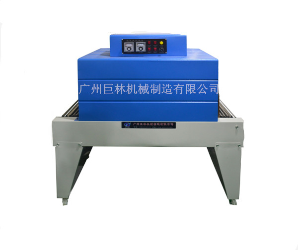 BS-3015热收缩荣耀体育·(中国)手机网页版机  