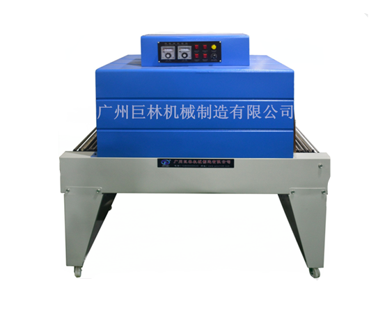 BS-450立式热收缩荣耀体育·(中国)手机网页版机  