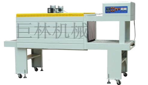 BS-5540/5530PE膜热收缩荣耀体育·(中国)手机网页版机