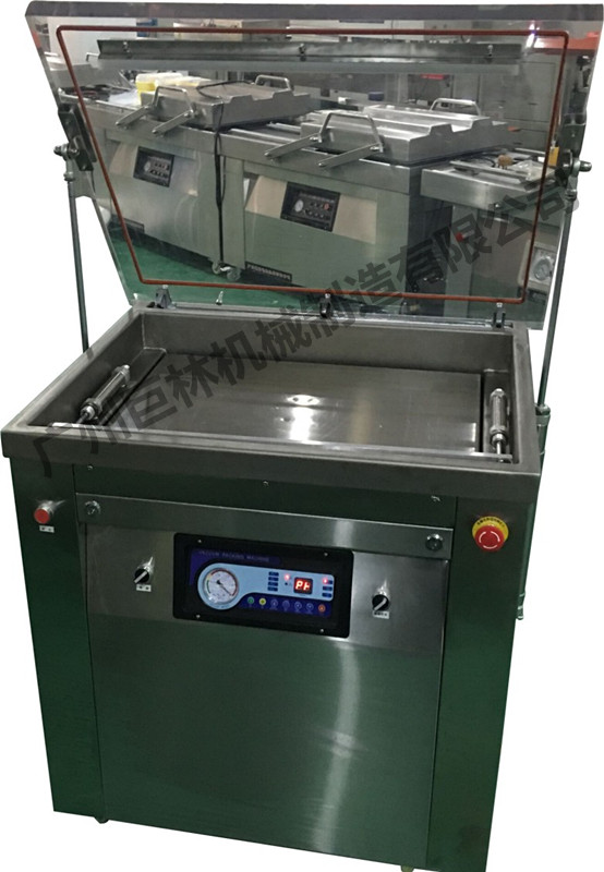 DZ650KH两面整形真空荣耀体育·(中国)手机网页版机  