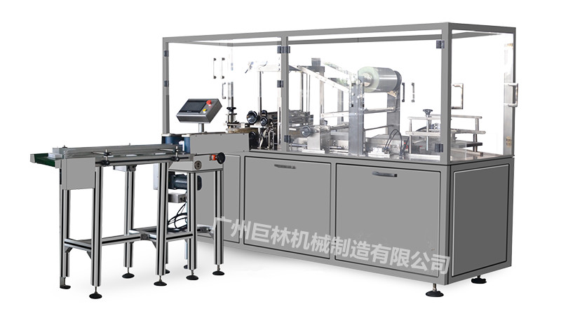HA-450 型透明膜三维荣耀体育·(中国)手机网页版机  