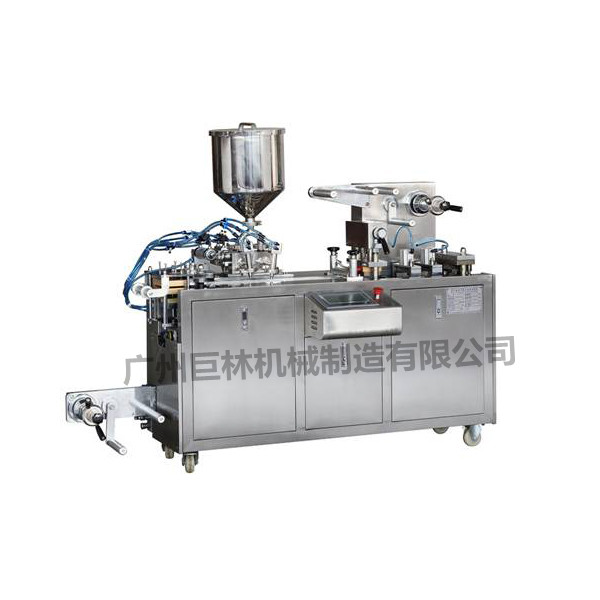 DPP-80液体荣耀体育·(中国)手机网页版机