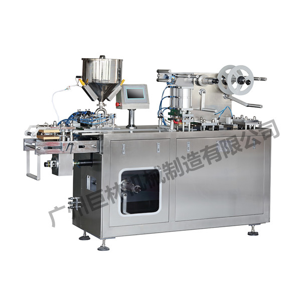 DPP-150液体荣耀体育·(中国)手机网页版机