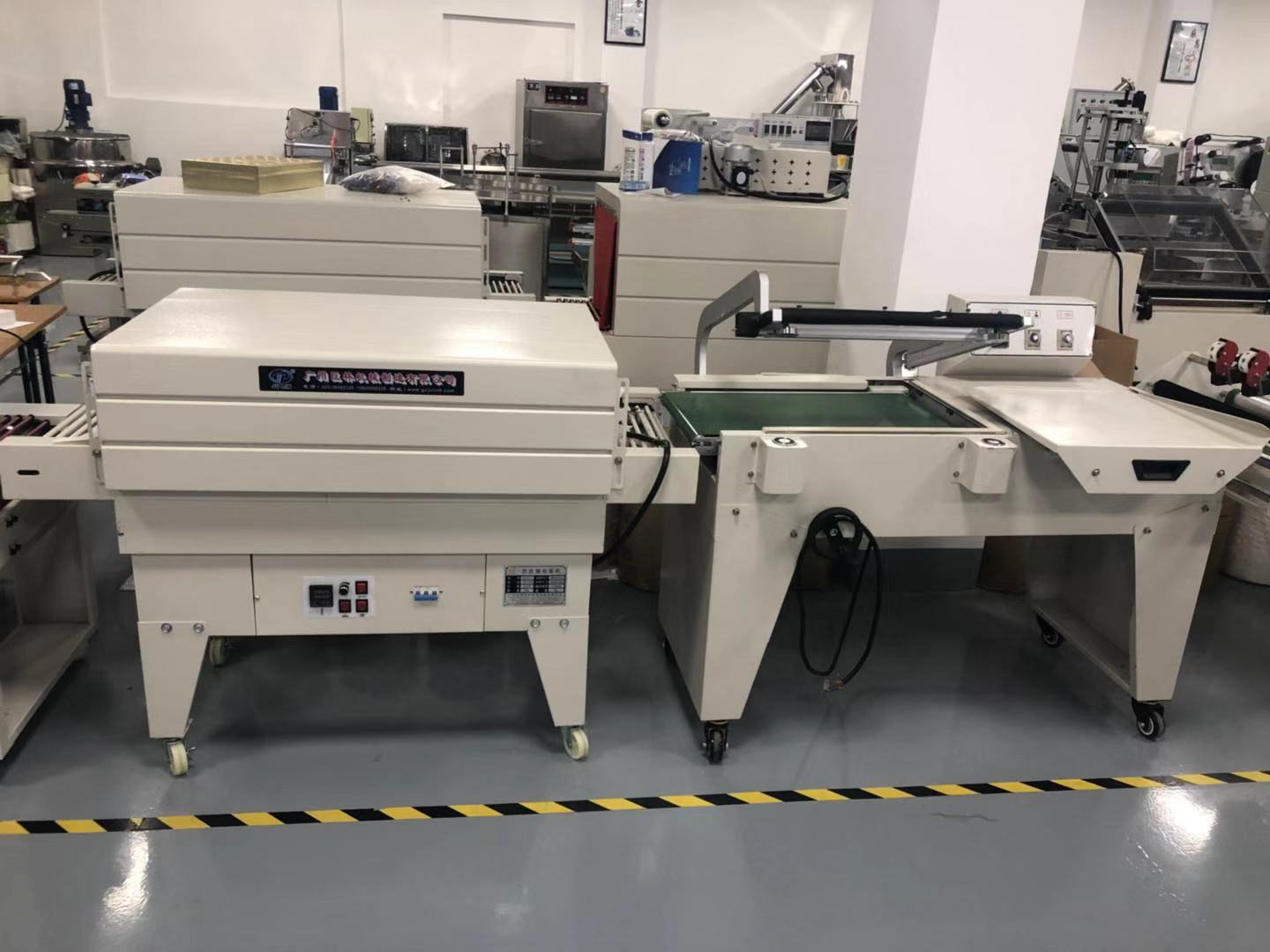 BS-4525/FQL-450B 半自动封切收缩荣耀体育·(中国)手机网页版机  