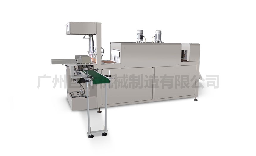 JL-500B型全自动热收缩荣耀体育·(中国)手机网页版机  